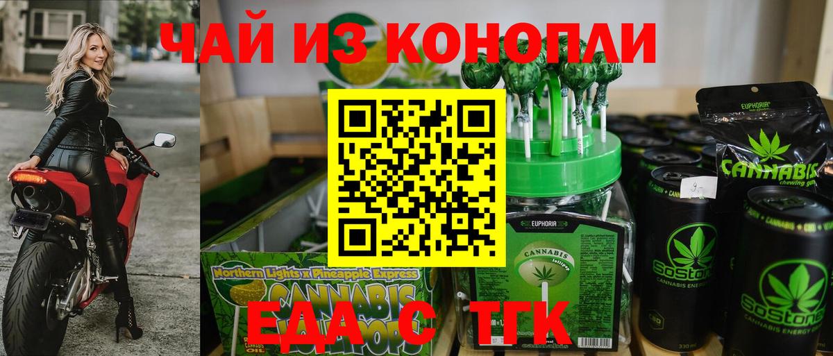 Псилоцибиновые грибы Ковров
