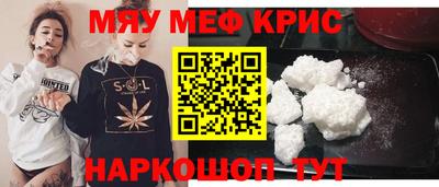 бошки Краснознаменск