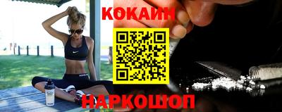 мяу мяу мука Краснодар