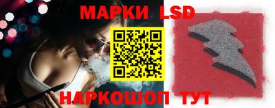 бошки Краснознаменск