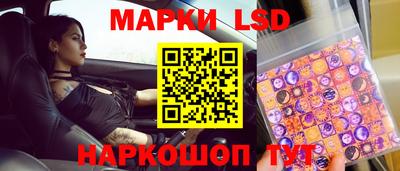 бошки Краснознаменск