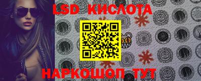 бошки Краснознаменск