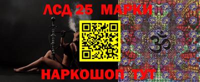 мяу мяу мука Краснодар