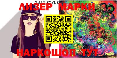 мяу мяу мука Краснодар