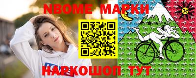кокаин VHQ Краснокаменск