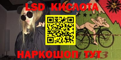 дмт Кумертау