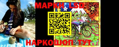 бошки Краснознаменск