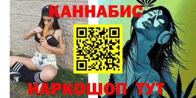 кокаин VHQ Краснокаменск