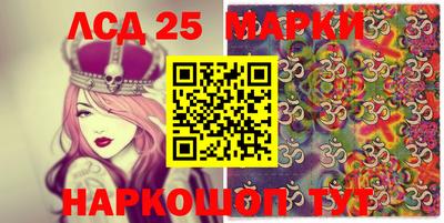 бошки Краснознаменск