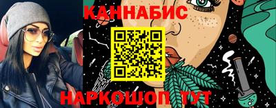 мяу мяу мука Краснодар
