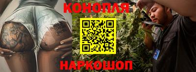 соль ск Кунгур