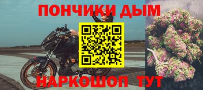 дживик Кулебаки