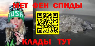 кокаин VHQ Краснокаменск