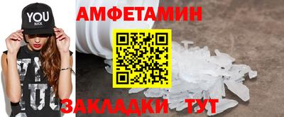 бошки Краснознаменск
