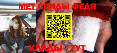 кокаин VHQ Краснокаменск