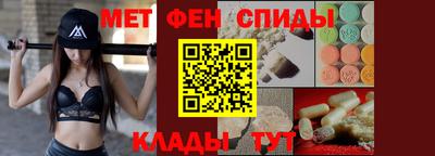 мяу мяу мука Краснодар