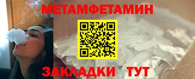 кокаин VHQ Краснокаменск