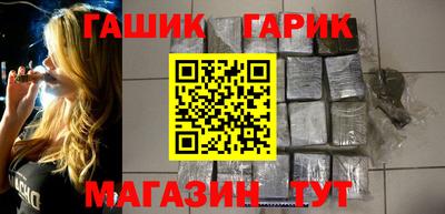 бошки Краснознаменск