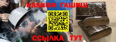 мяу мяу мука Краснодар