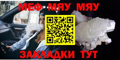 кокаин VHQ Краснокаменск