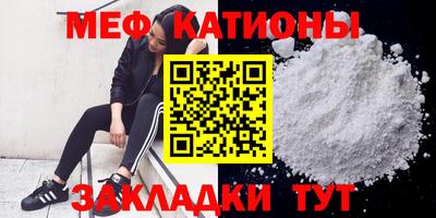 бошки Краснознаменск
